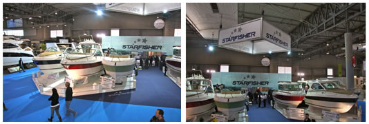 Starfisher
